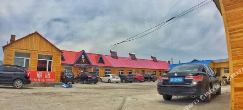 阿尔山峰情园酒店图片