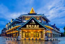 勐腊和锦大酒店酒店图片