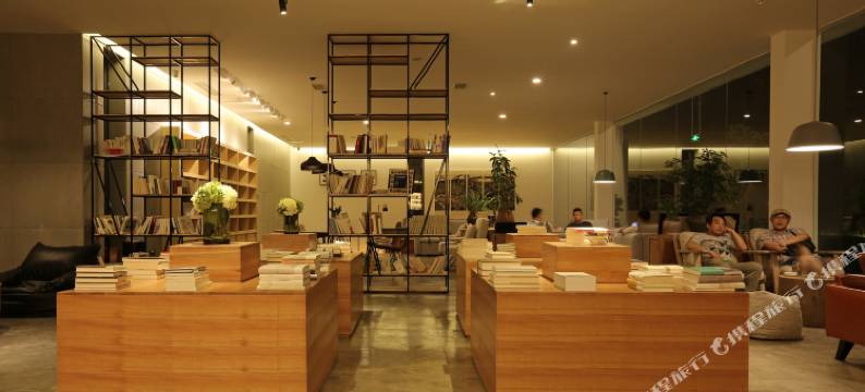 蜀中驿瓦舍旅行酒店(雅安蒙顶山店)图片