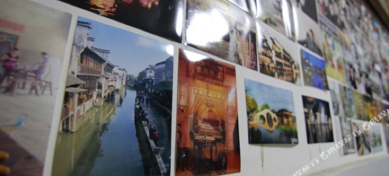 乌镇九九客栈图片