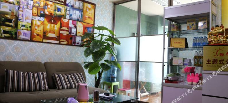 绵阳阳光主题式公寓酒店(人民公园店)图片