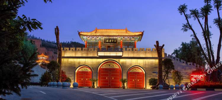 延安翠泉酒店图片