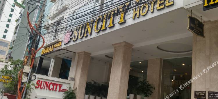 太阳城酒店(Sun City Hotel)图片