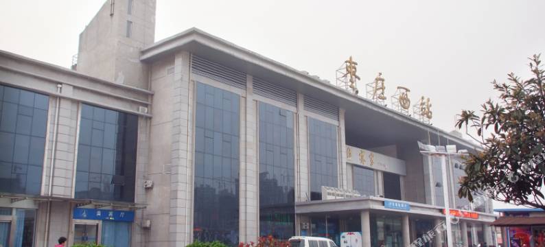 枣庄春江宾馆图片