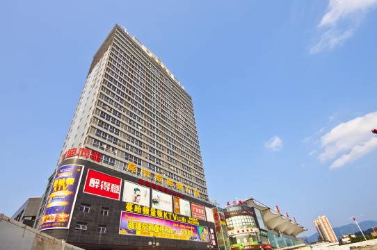 福州蔓哈顿1617酒店公寓