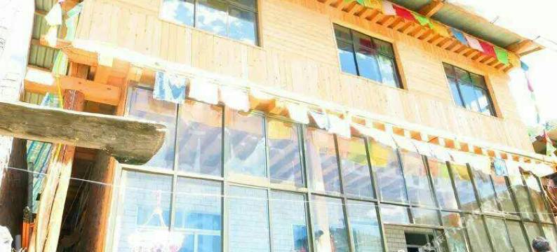 迭部茶马古道客栈图片