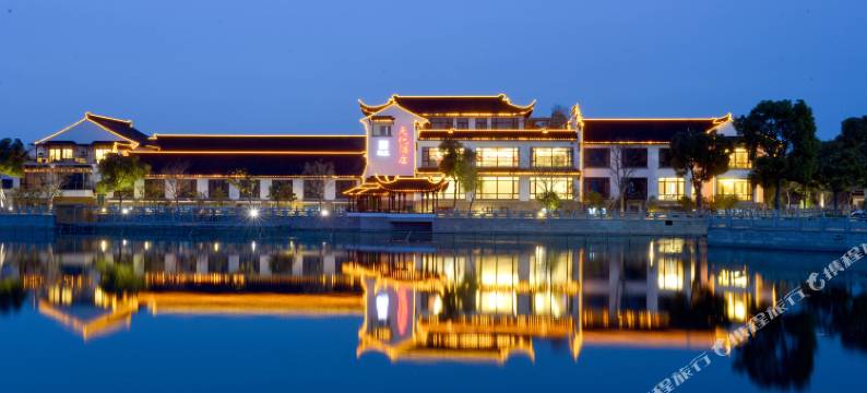 阳澄湖天悦酒店图片