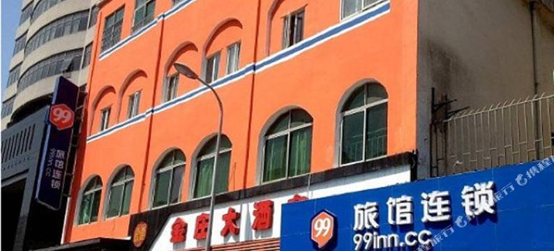 99旅馆连锁(上海柳营路店)图片