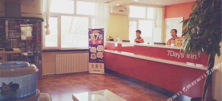 7天连锁酒店(哈密宝丰市场店)图片