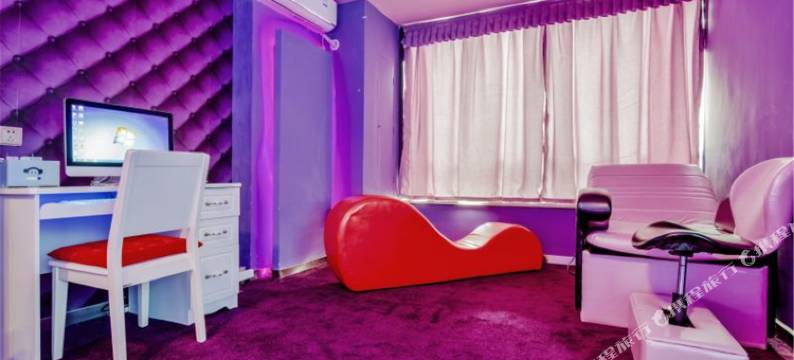 1314情侣度假屋(武汉群星城店)图片