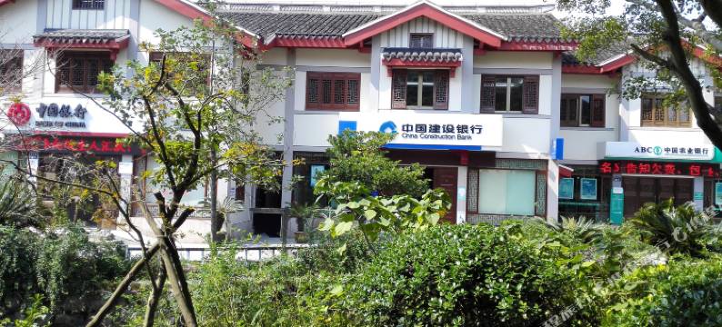 普陀山留恋普陀客栈图片