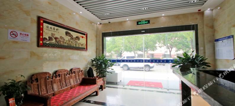 上海谷轩精品酒店图片