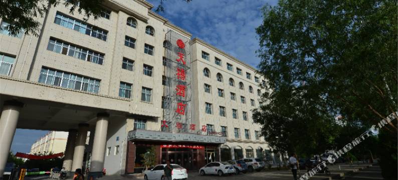 酒泉天禧酒店图片
