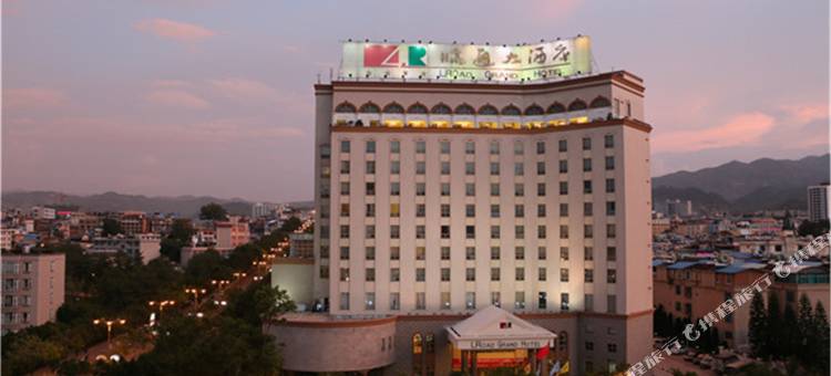 临沧临通大酒店图片