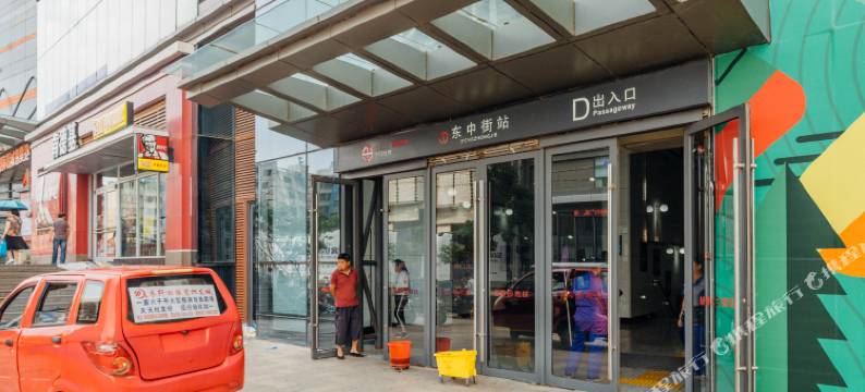 慕妍·home精品民宿(沈阳中街大悦城店)图片