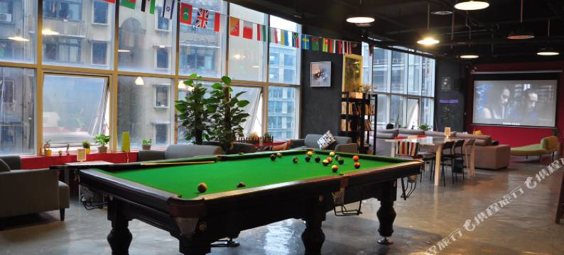 重庆难得有空国际青年旅舍图片