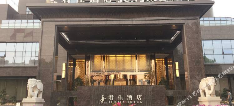 天门君佳酒店图片