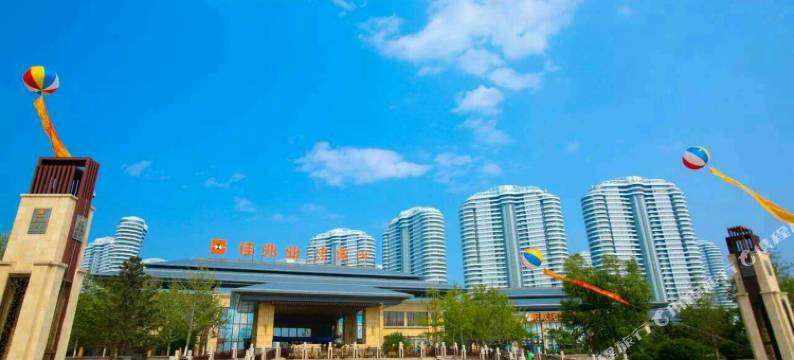 东戴河幸福港湾海景公寓图片