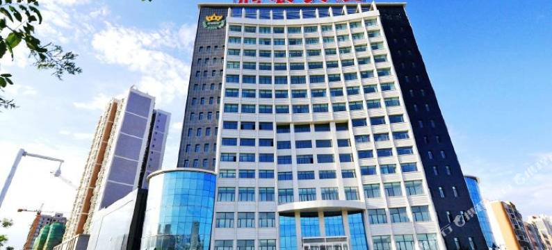 库尔勒冠驰酒店图片