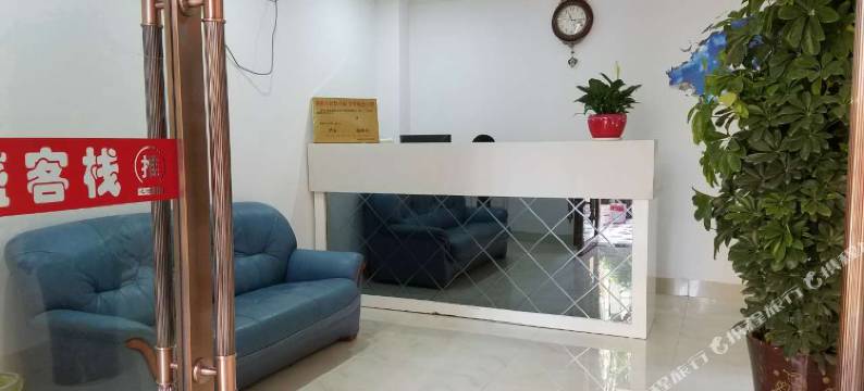 淮南晨盛旅社图片