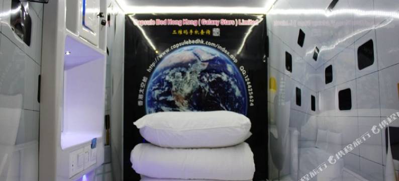 成都蜂巢太空舱宿舍图片