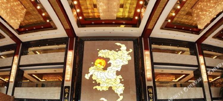山东圣德国际酒店图片