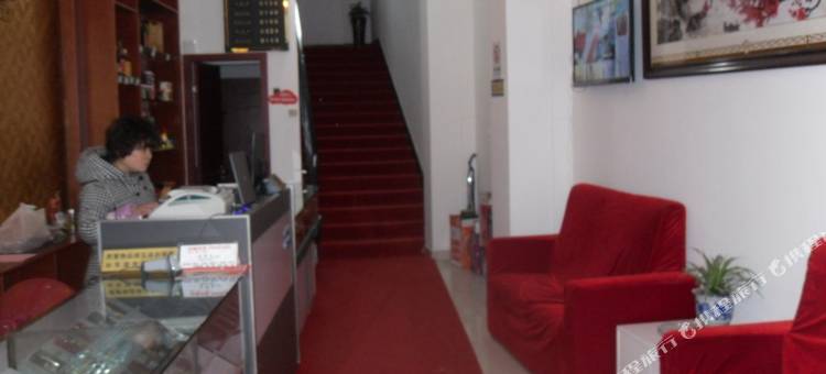 绍兴洪都宾馆图片