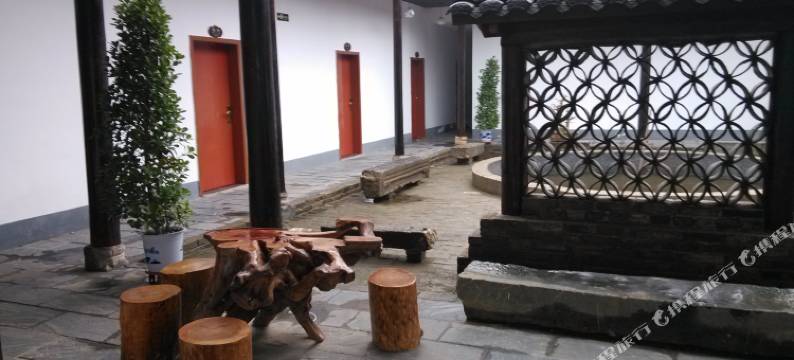 宜章平乐山庄图片