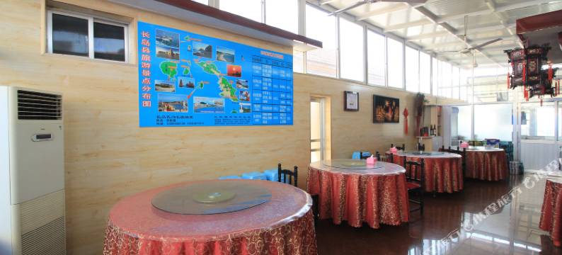 长岛长微渔家图片