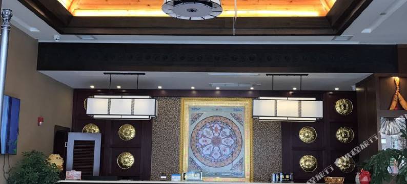 康定色格迪米酒店图片