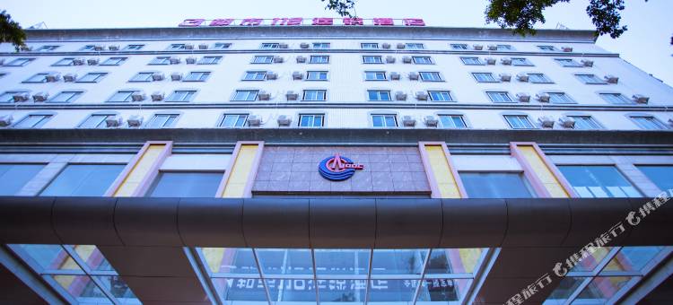 都市118(湛江火车南站店)图片