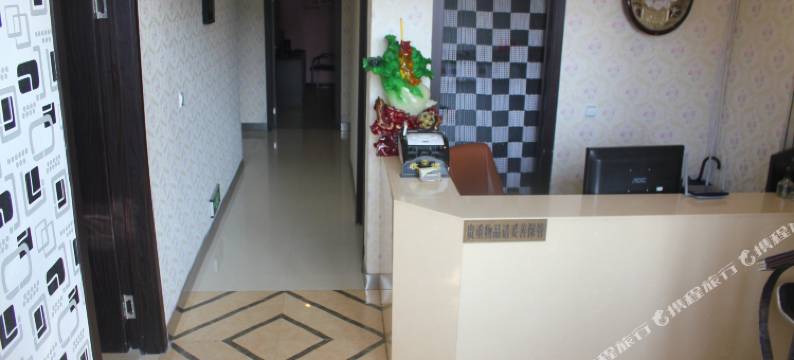 北岛时尚快捷宾馆(牡丹江通乡路店)图片