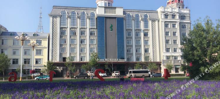 望江假日酒店(黑河黑龙江江畔店)图片