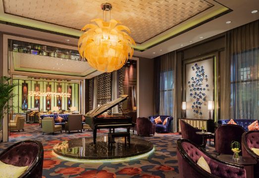 Wanda Realm NanjingHotel Overview