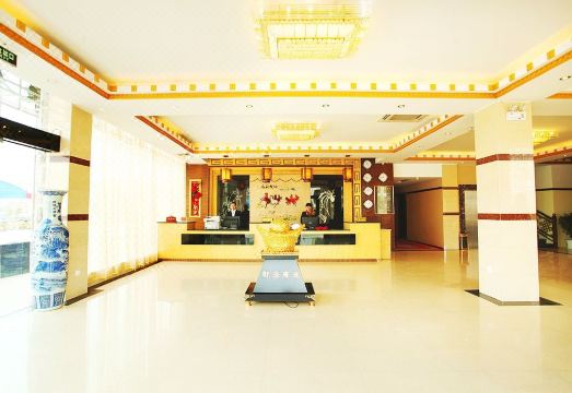 Kangzhu HotelHotel Overview