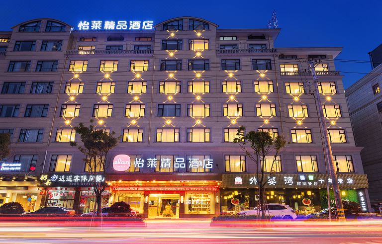 Elan Boutique Hotel Hotel Reviews And Room Rates - 