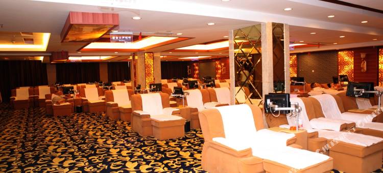 林甸天星温泉商务酒店图片