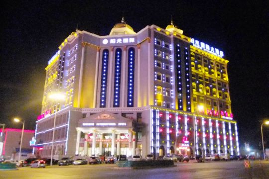 张家口阳光国际大酒店预订价格,联系电话位置地址【携程酒店】