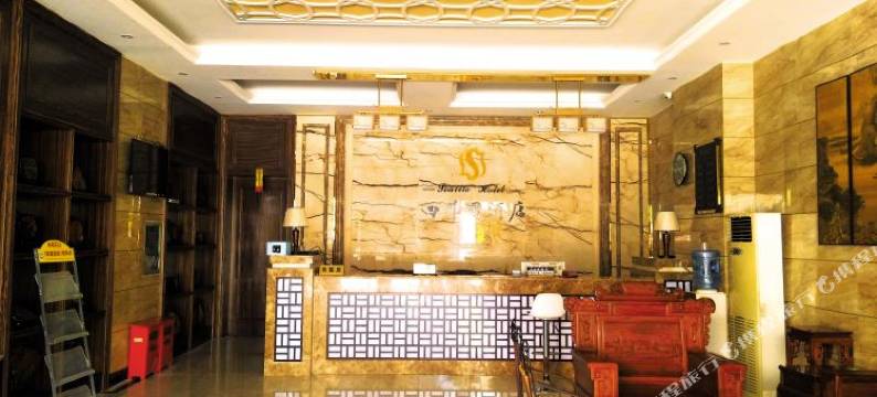 大化西雅图酒店图片