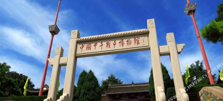 维也纳智好酒店(威海威高广场幸福门店)图片