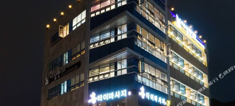 丽水浪漫153酒店(Yeosu Nangman 153 Pension)图片