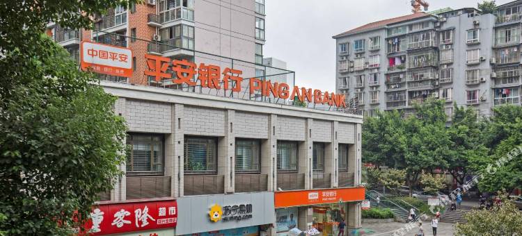 江北机场附近豪爵民宿图片