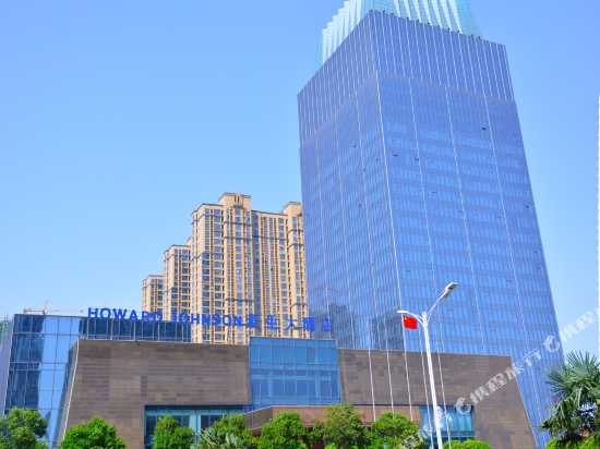 howard johnson hongan plaza jiyuan