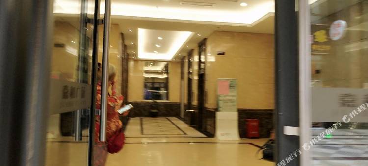 石家庄嘉美精品公寓(长安万达嘉和广场店)图片