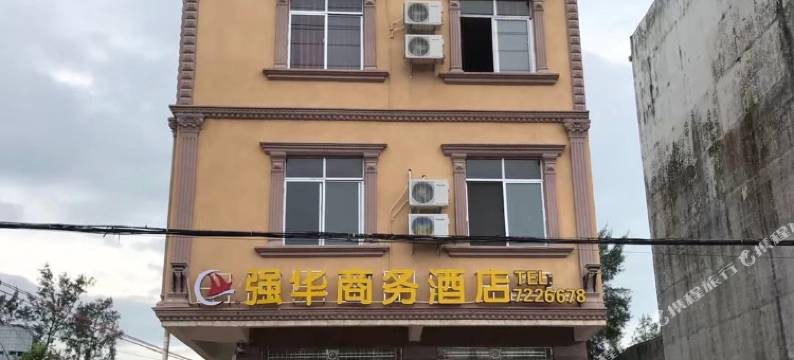 东兴强华商务酒店(万尾金滩店)图片