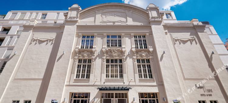 Ruby Sofie瑰宝酒店(维也纳百水屋)(Ruby Sofie Hotel Vienna)图片