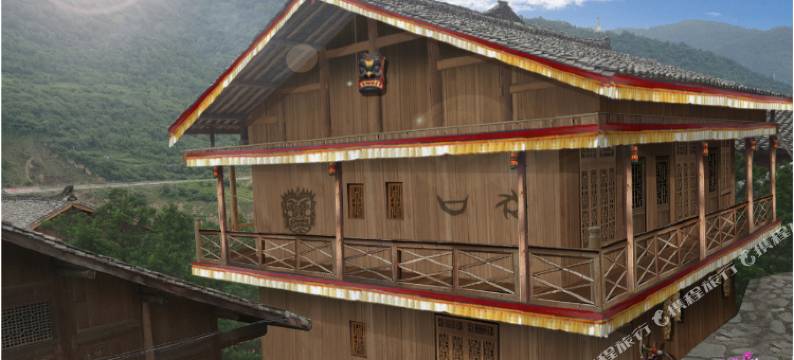 平武花腰带藏家客栈图片