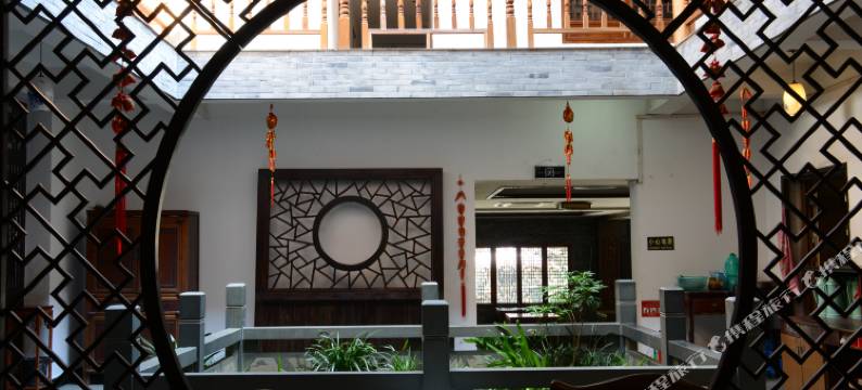 江山念八铺客栈图片