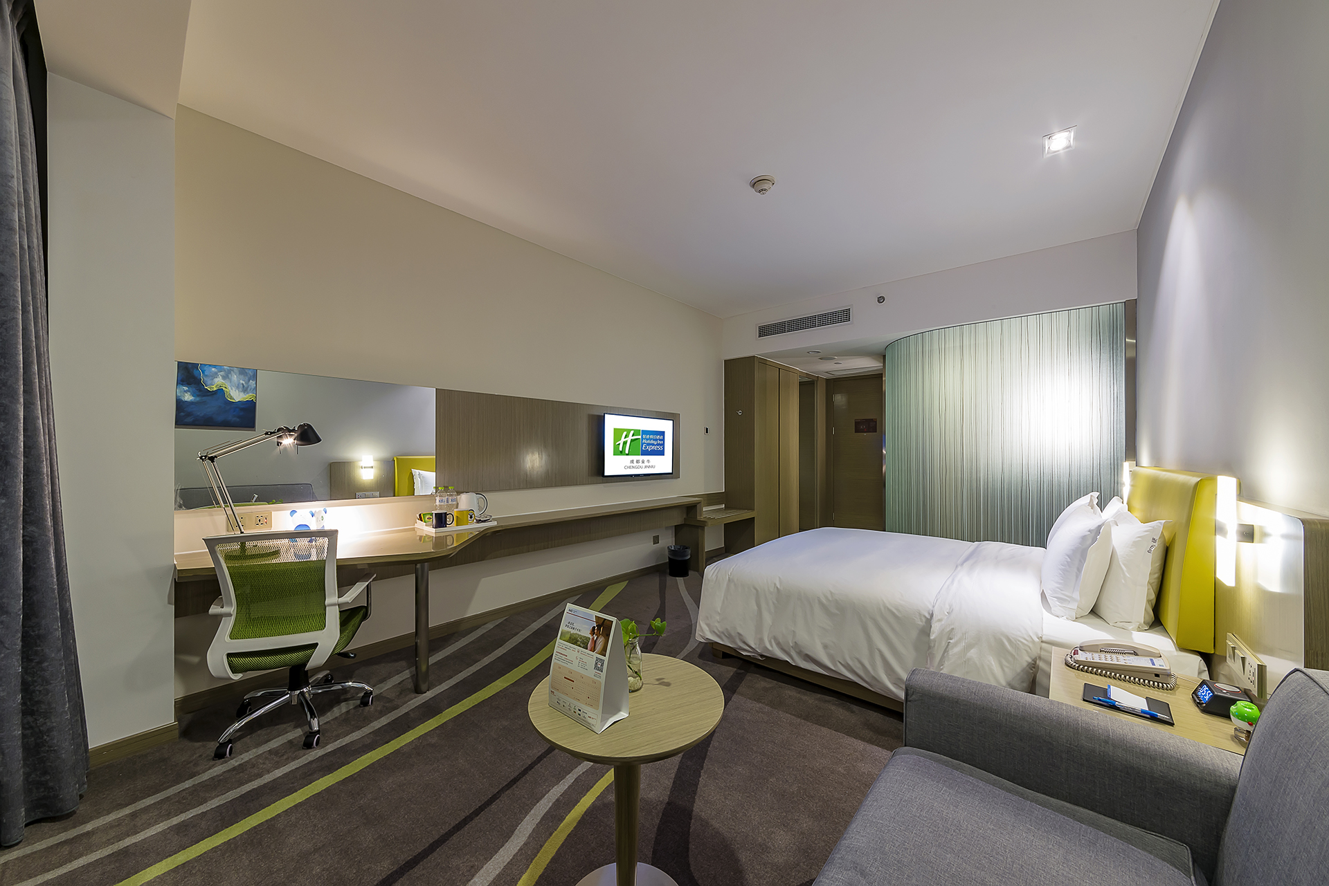 Holiday Inn Express CHENGDU JINNIU by IHG Hotel Overview