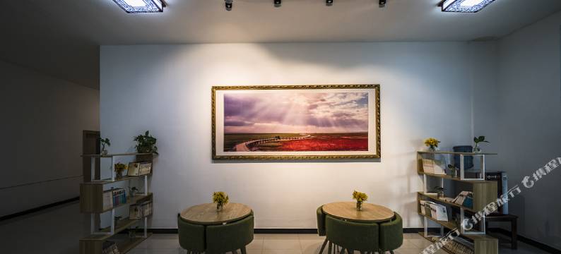 盘锦鼎信·时光里民宿图片